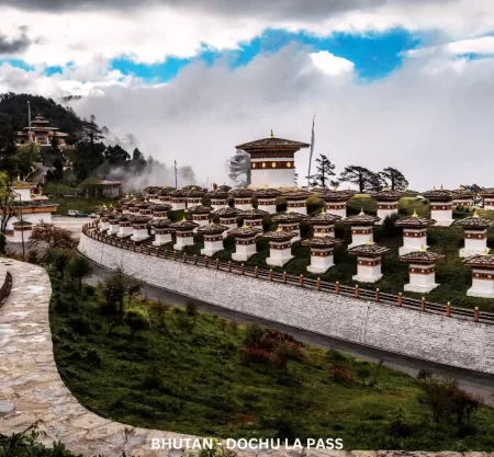 Bhutan Family Retreat – TBHU007