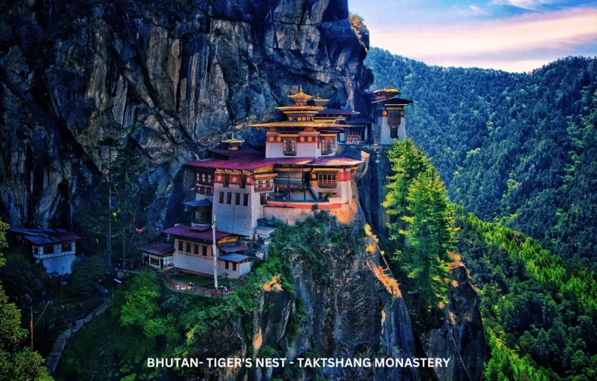 Bhutan Family Retreat – TBHU007